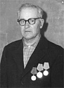 БЕЛКИН  АЛЕКСАНДР  НИКОЛАЕВИЧ (1913 – 1991)